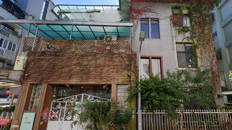 臺北市私立巧而園幼兒園