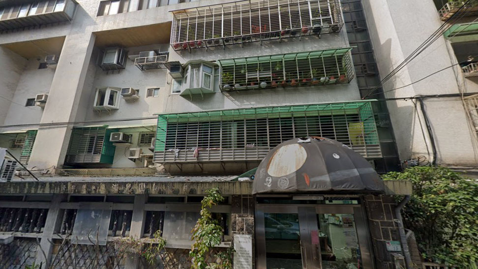 臺北市私立滿兒圓幼兒園