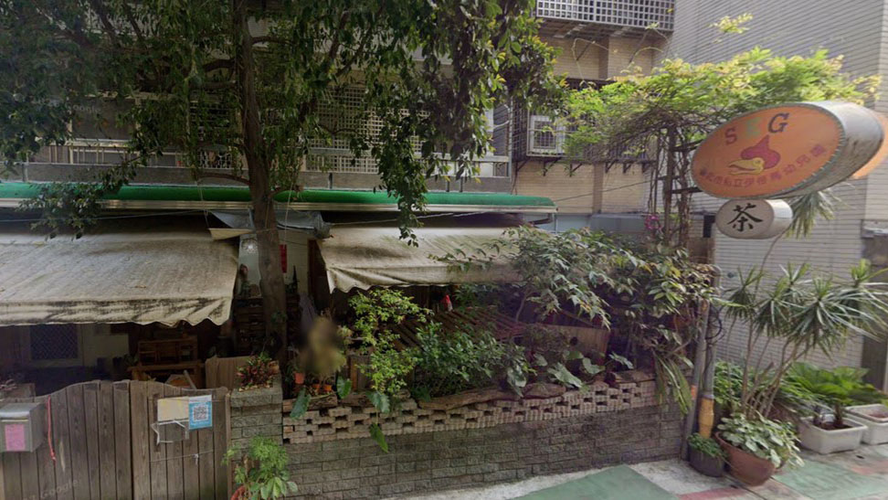 臺北市私立伊帝馬幼兒園