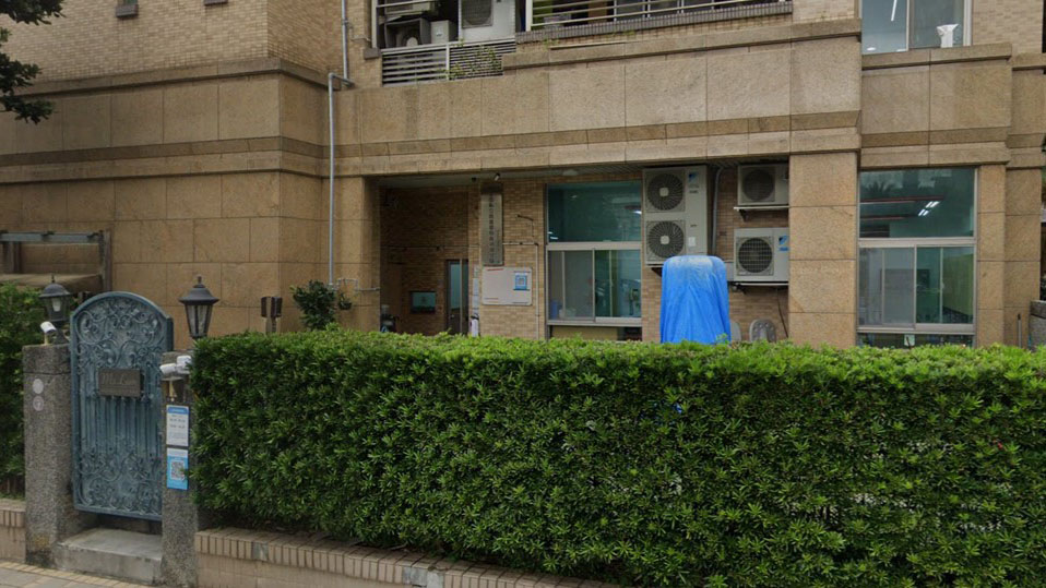 臺北市私立信義蒙特梭利幼兒園