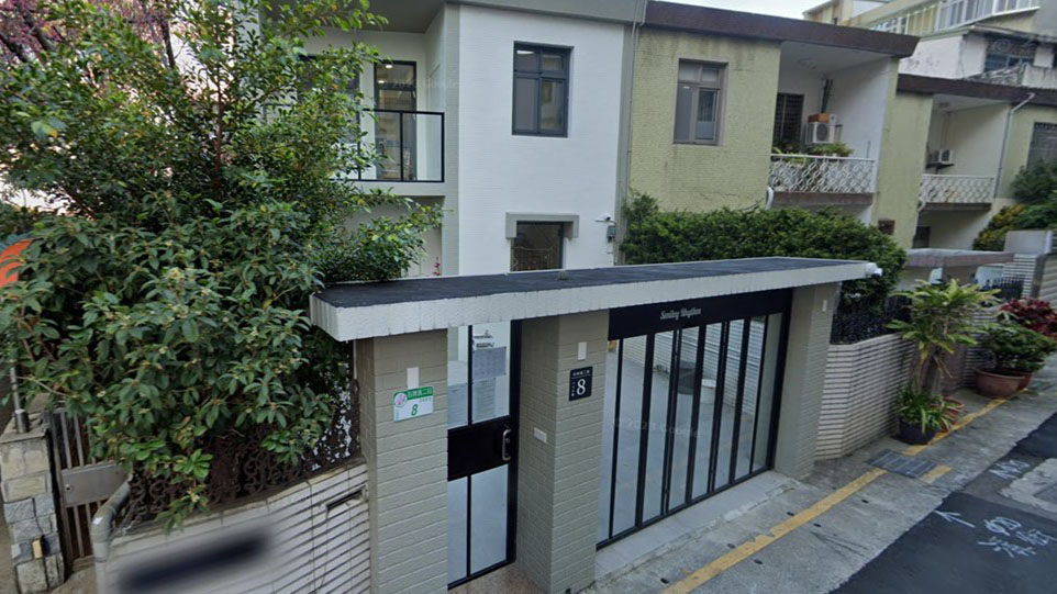 臺北市私立石牌微笑音符幼兒園
