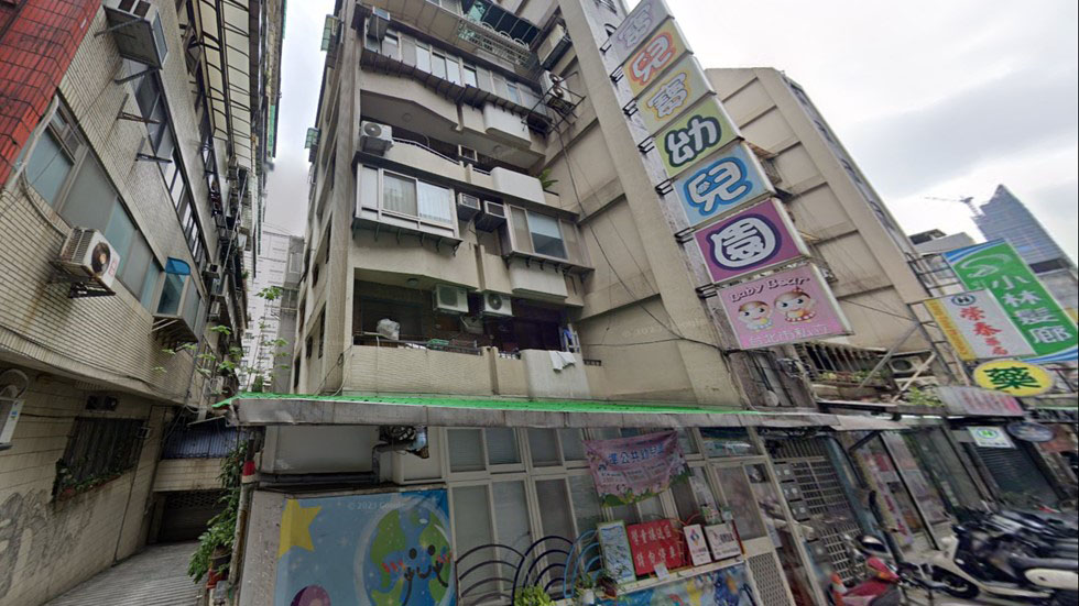 臺北市私立寶兒寶幼兒園