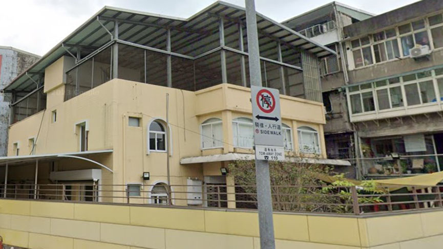 臺北市私立上群蒙特梭利忠孝幼兒園