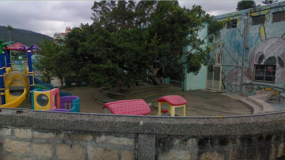 臺北市士林區雨聲國民小學附設幼兒園