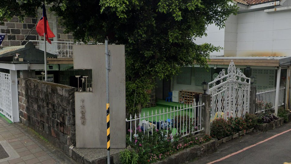 臺北市私立十大幼兒園