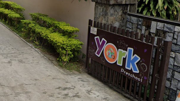 臺北市私立優格快樂幼兒園