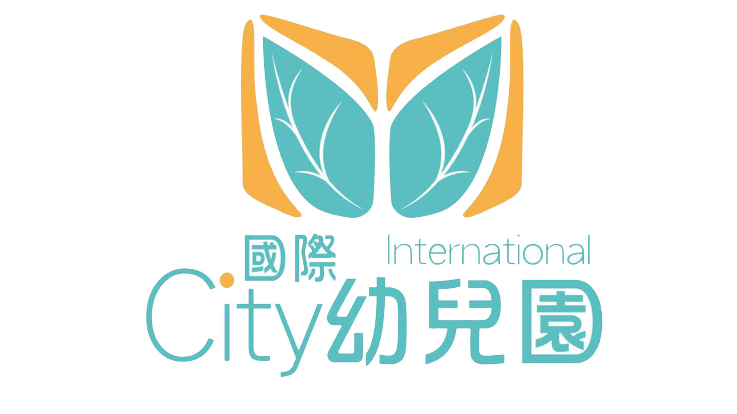 臺北市私立城市國際幼兒園