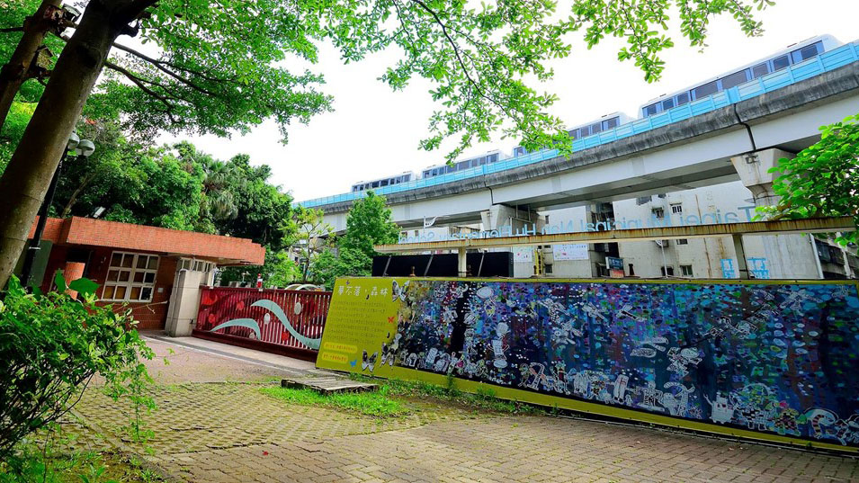 臺北市內湖區南湖國民小學附設幼兒園