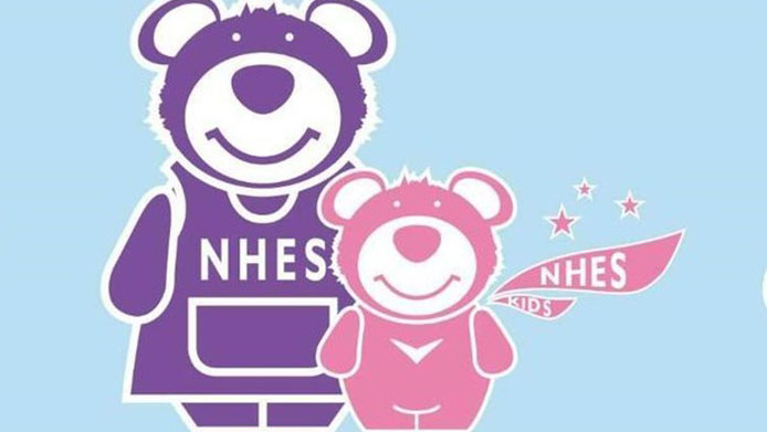 臺北市內湖區內湖國民小學附設幼兒園