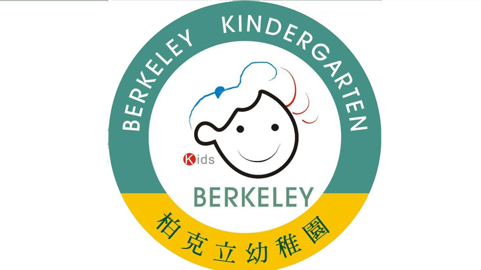 臺北市私立柏克立幼兒園