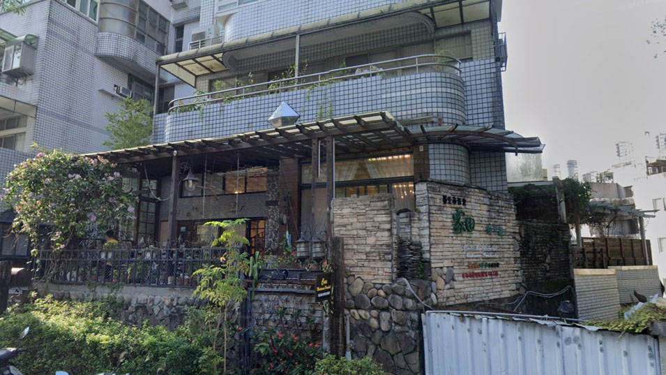 臺北市私立家田幼兒園