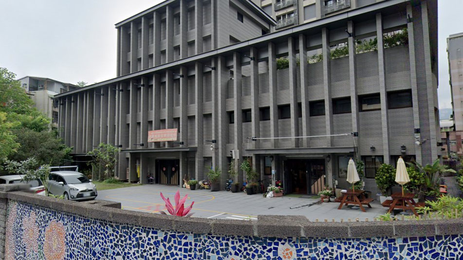 臺北市私立多元智慧幼兒園