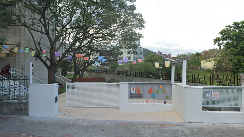臺北市東中非營利幼兒園（委託社團法人台北市幼兒園協會辦理）