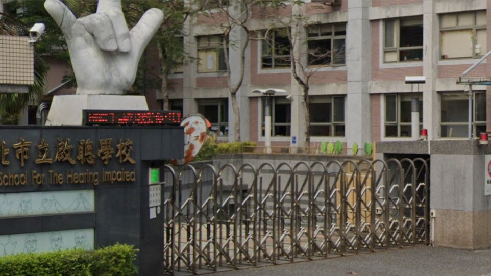 臺北市大龍峒非營利幼兒園（委託財團法人台北基督教女青年會辦理）