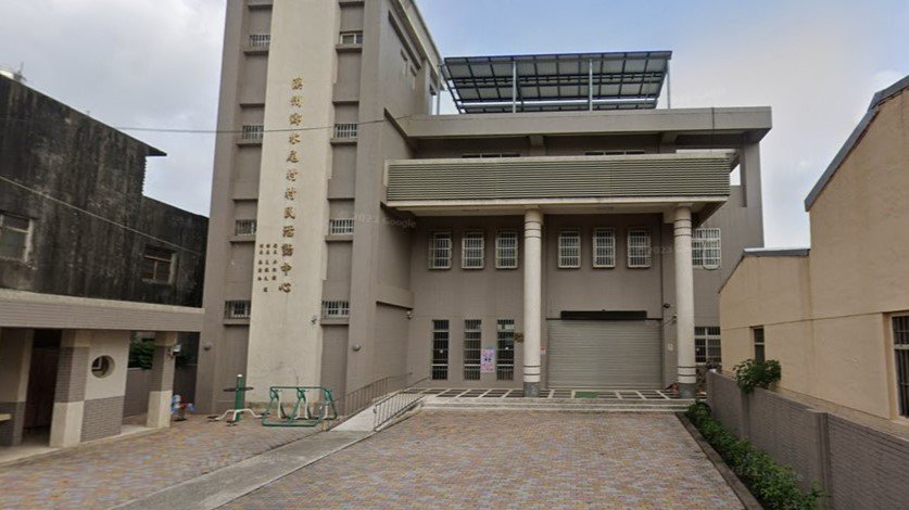 彰化縣溪州鄉立幼兒園水尾分班