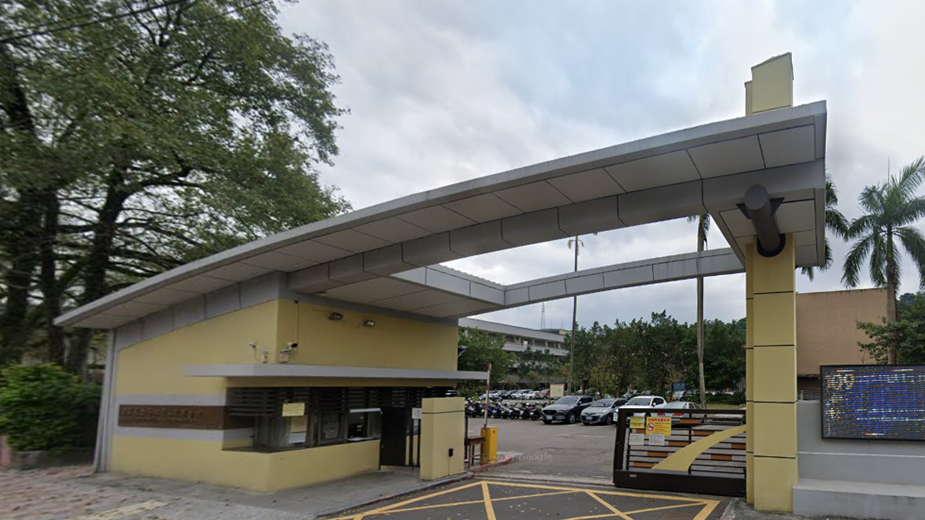 國立基隆高級商工職業學校