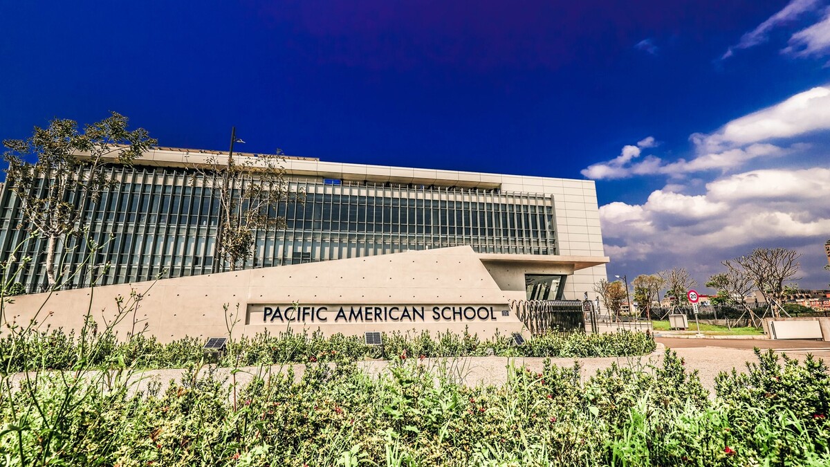 Pacific American School (亞太美國學校)封面