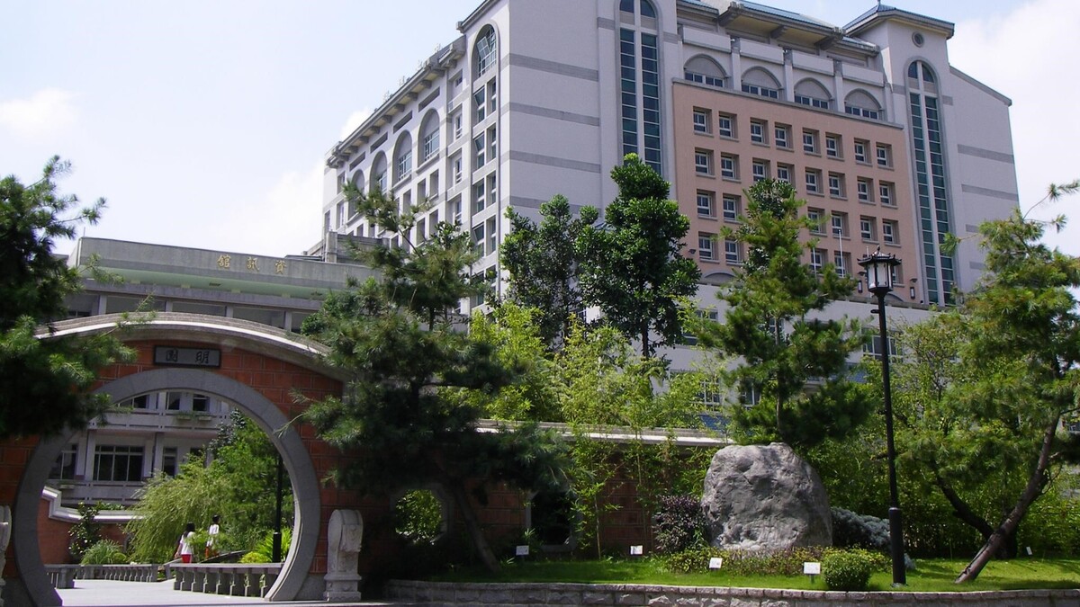 臺中市私立明德高級中學封面