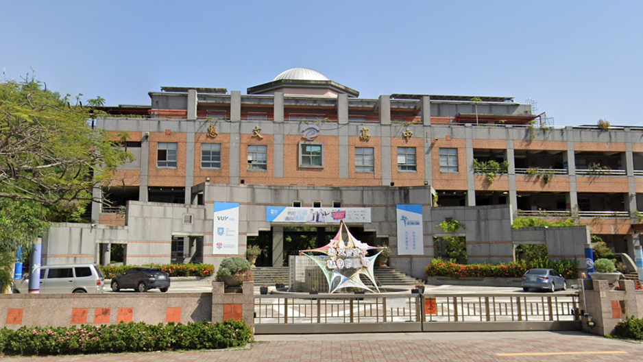 臺中市立惠文高級中學封面