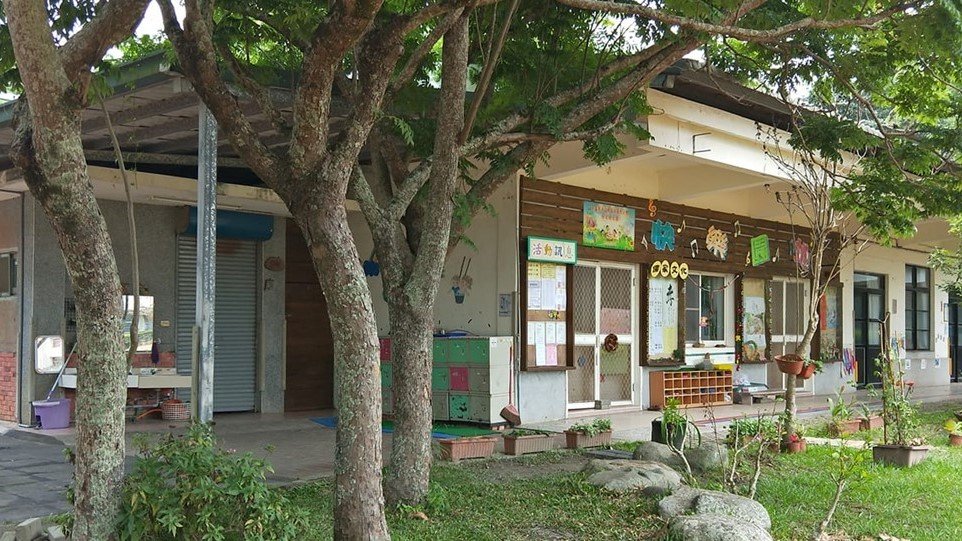 臺東縣池上鄉萬安國民小學附設幼兒園