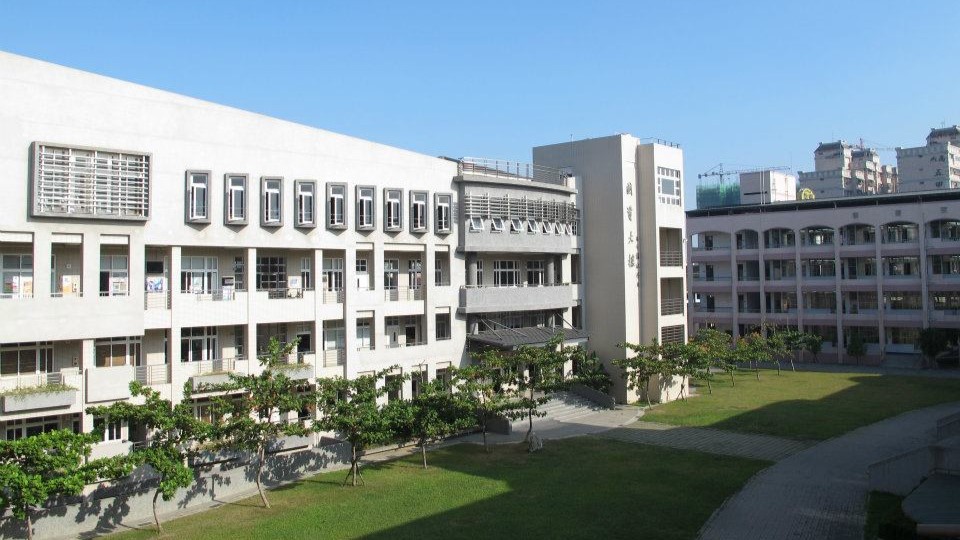 高雄市立福誠高級中學封面