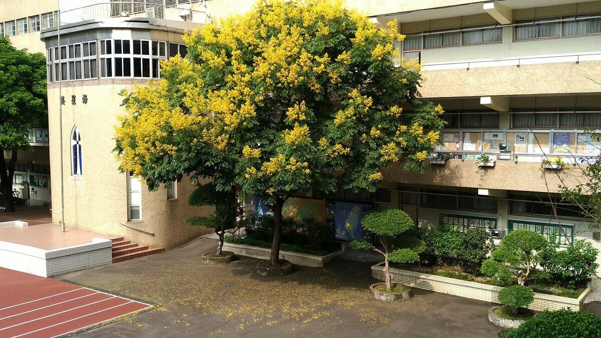 臺北市私立文德女子高級中學