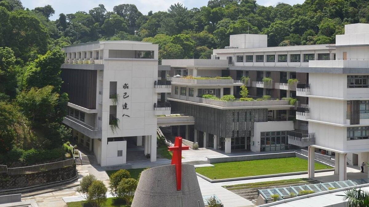 臺北市私立達人女子高級中學封面