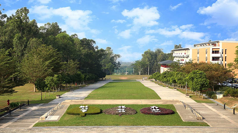 南華大學封面