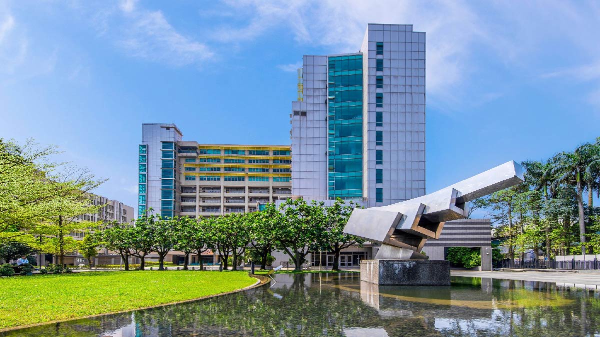 國立臺灣科技大學