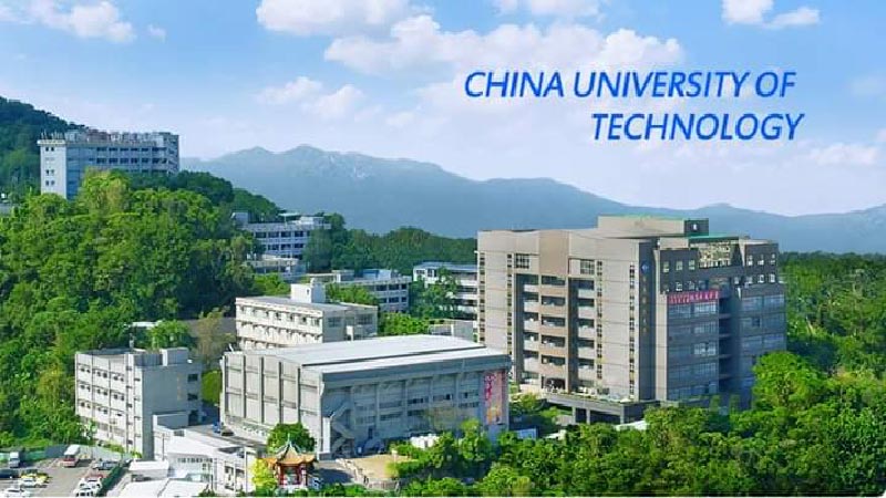 中國科技大學
