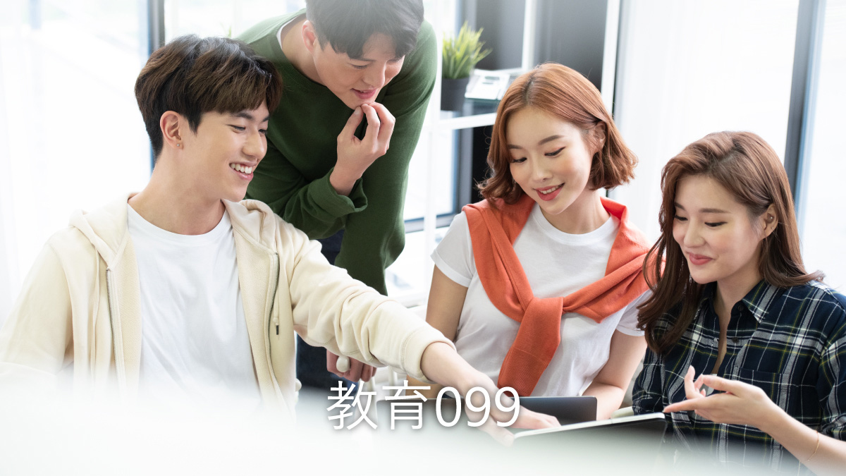 臺北城市科技大學