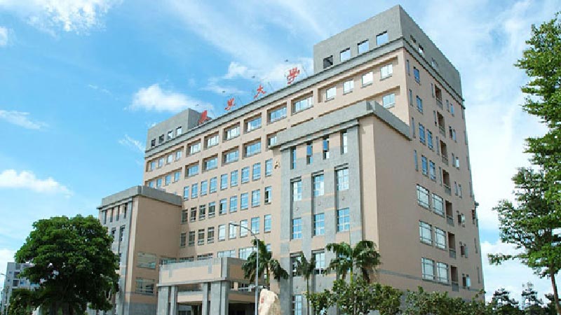 康寧大學