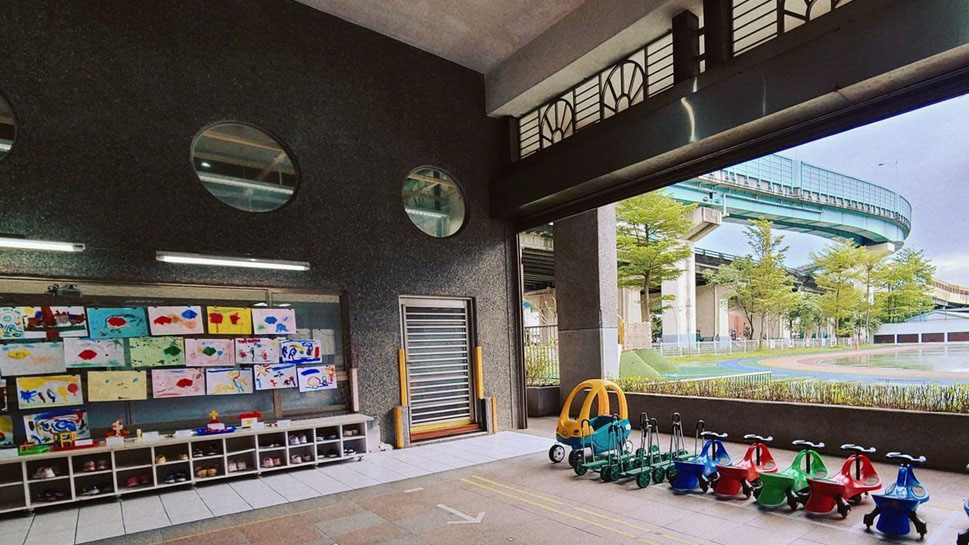基隆市仁愛區成功國民小學附設幼兒園封面