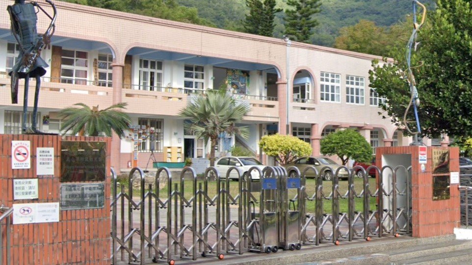 臺東縣卑南鄉初鹿國民小學附設幼兒園
