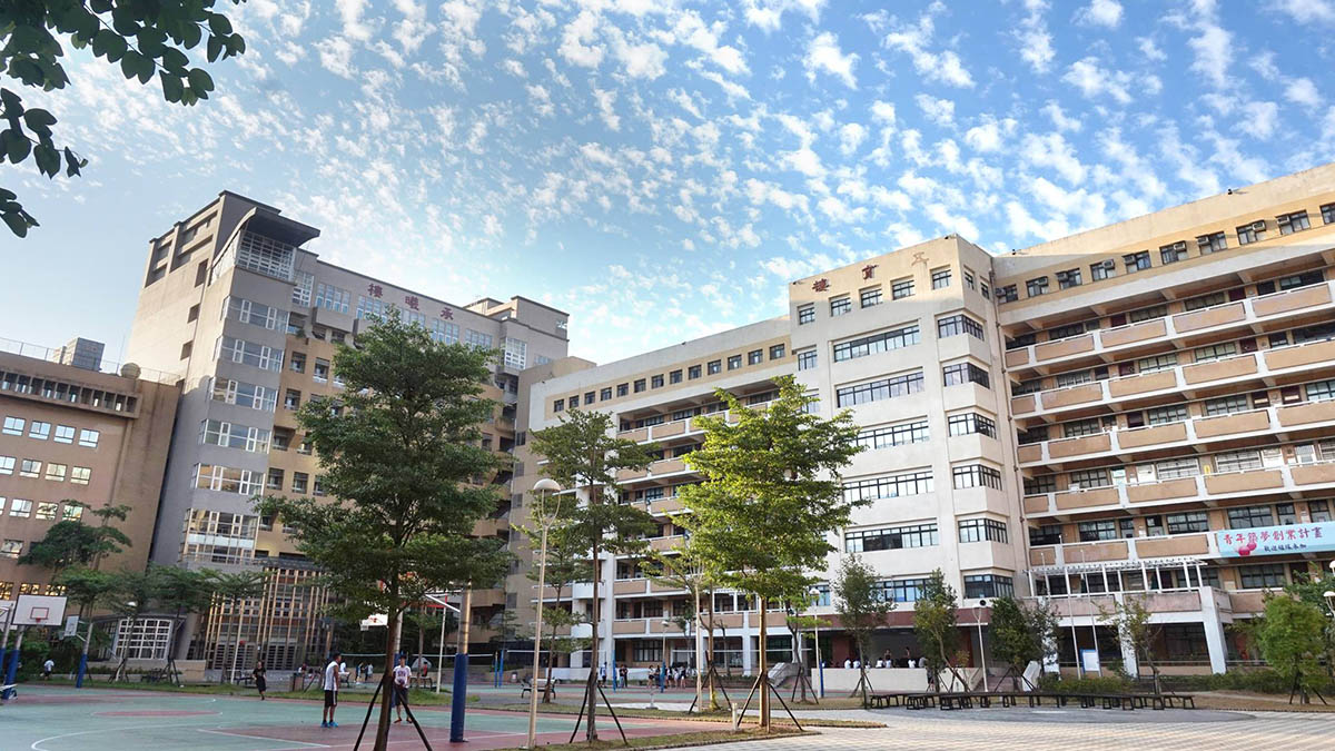 國立臺北商業大學推廣教育組