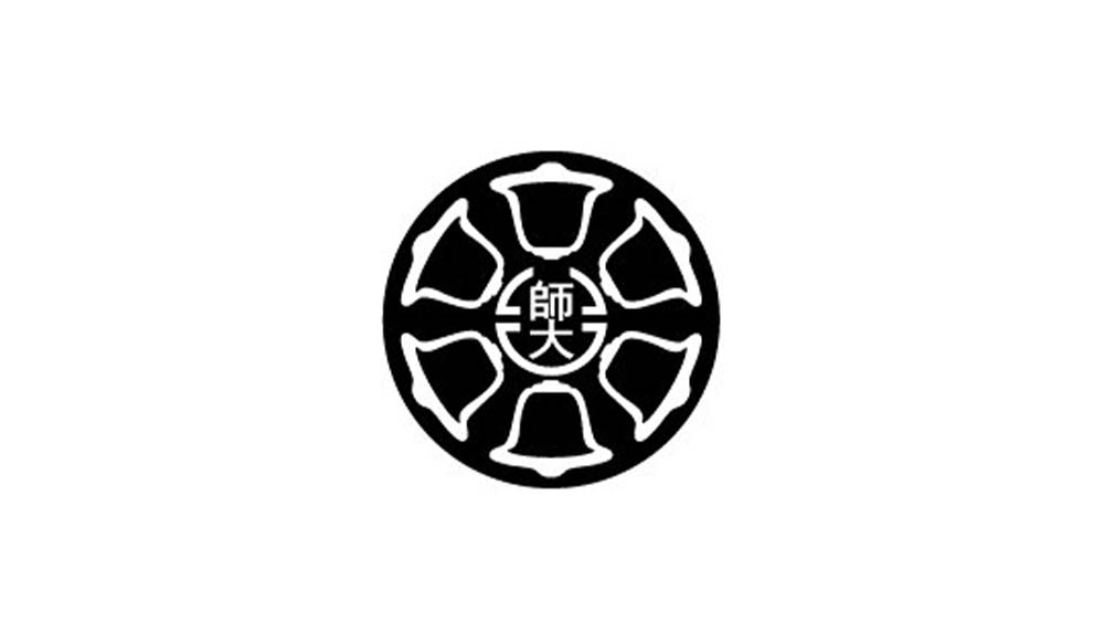 國立臺灣師範大學進修推廣學院