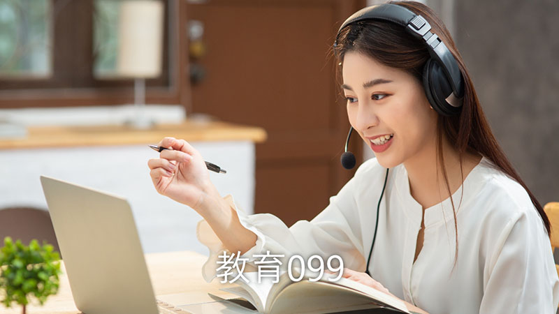 Afficient Academy Taiwan (矽谷智能數學)