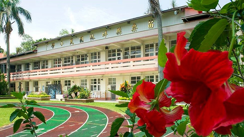 苗栗縣卓蘭鎮坪林國小