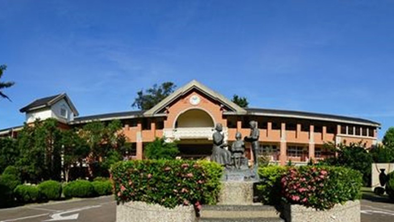 苗栗縣公館國民小學