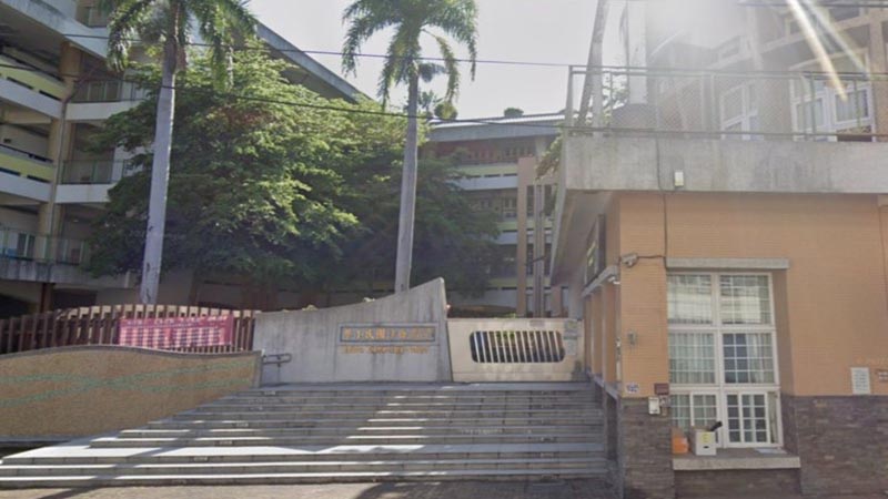 彰化縣花壇鄉白沙國民小學