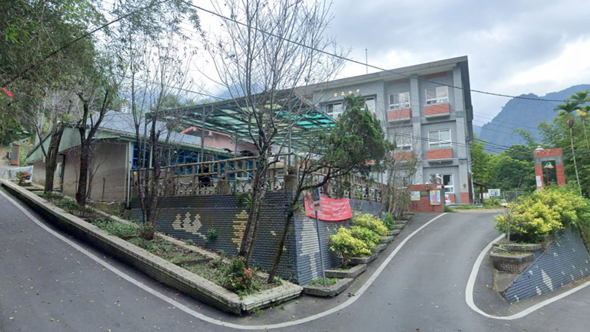 嘉義縣豐山實驗教育學校(國小部)