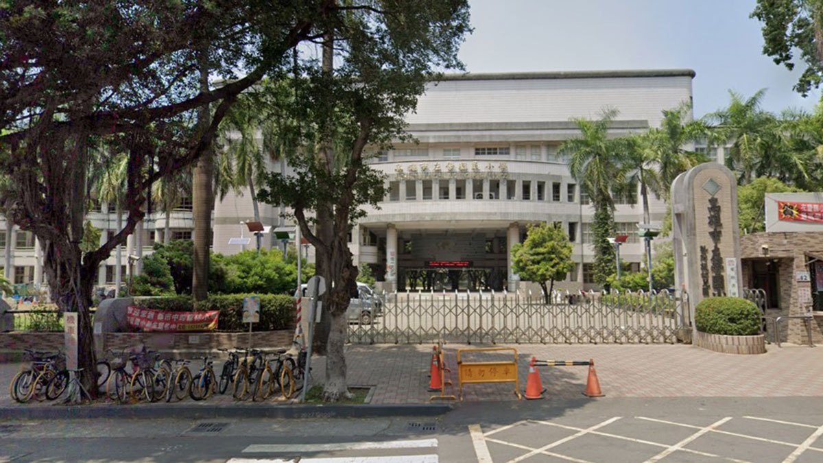 高雄市左營區左營國民小學