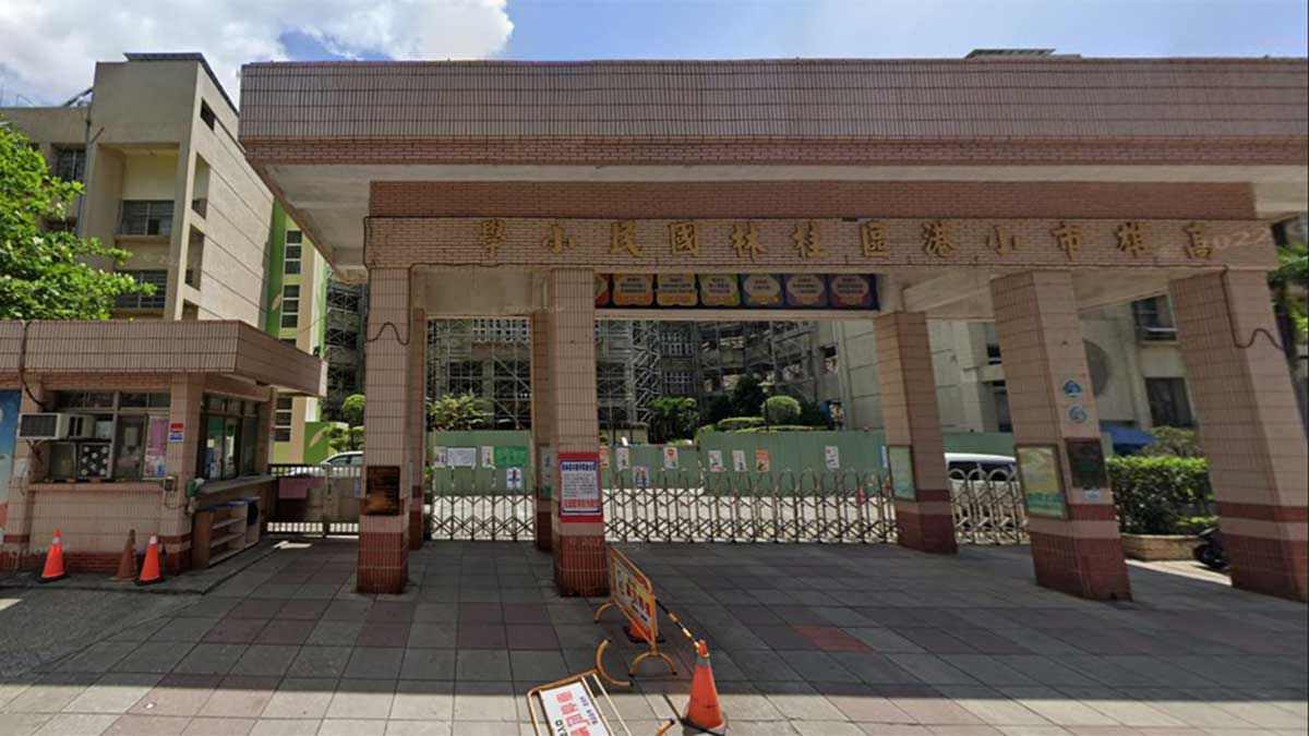 高雄市桂林國小