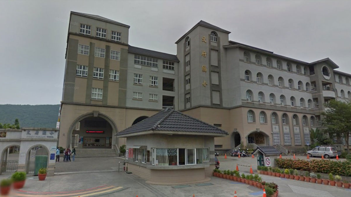 高雄市左營區文府國民小學