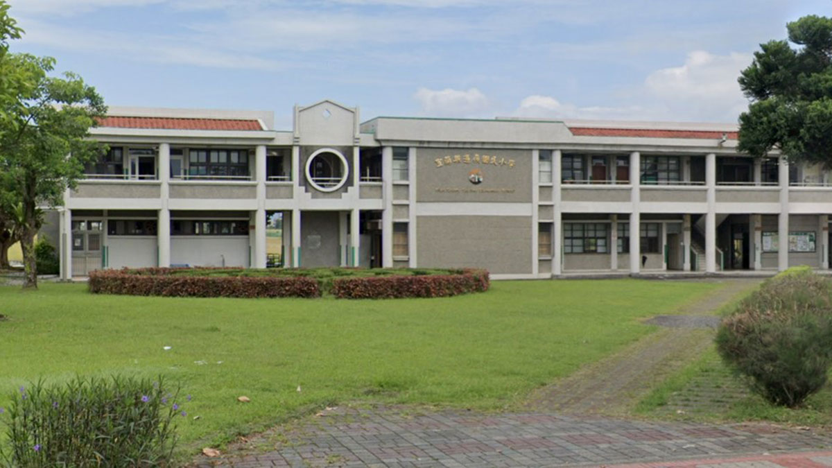 宜蘭縣過嶺國民小學