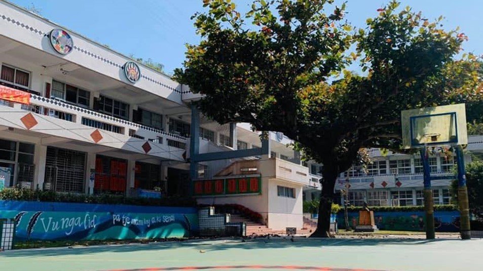 屏東縣來義鄉望嘉國民小學附設幼兒園