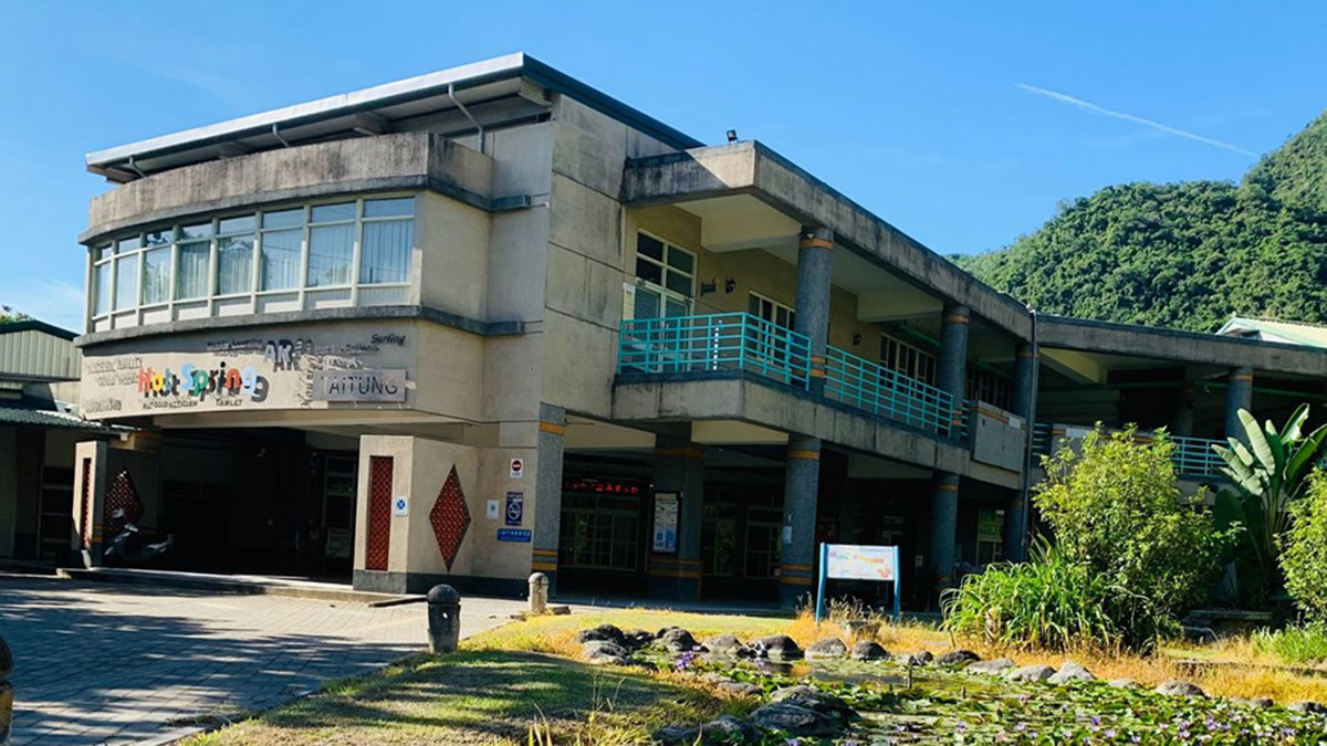 臺東縣卑南鄉溫泉國民小學