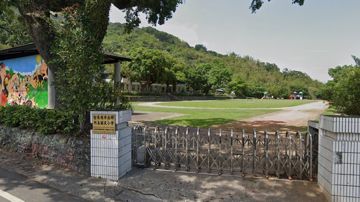 臺東縣卑南鄉利嘉國民小學
