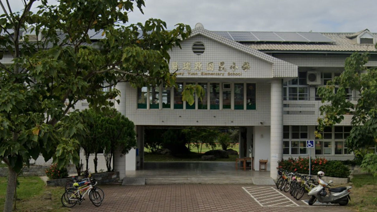 臺東縣鹿野鄉瑞源國民小學