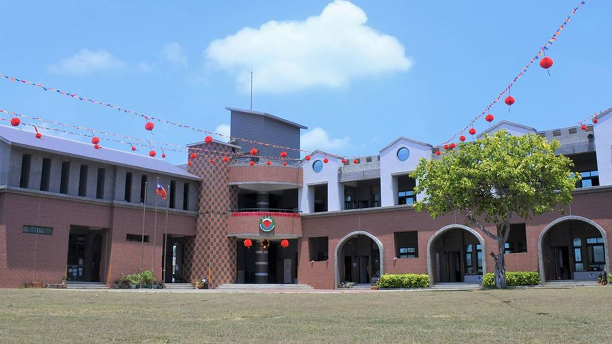 澎湖縣成功國小